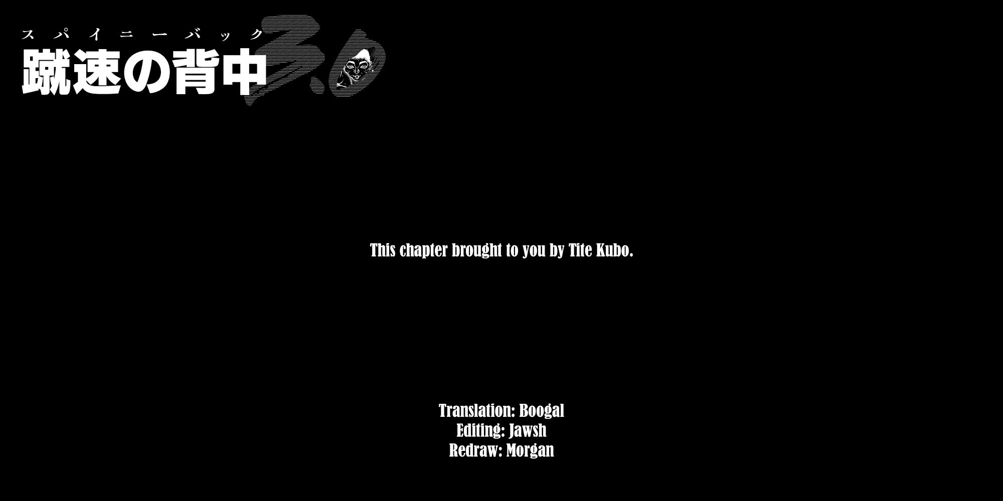 Baki Rahen Chapter 52 21