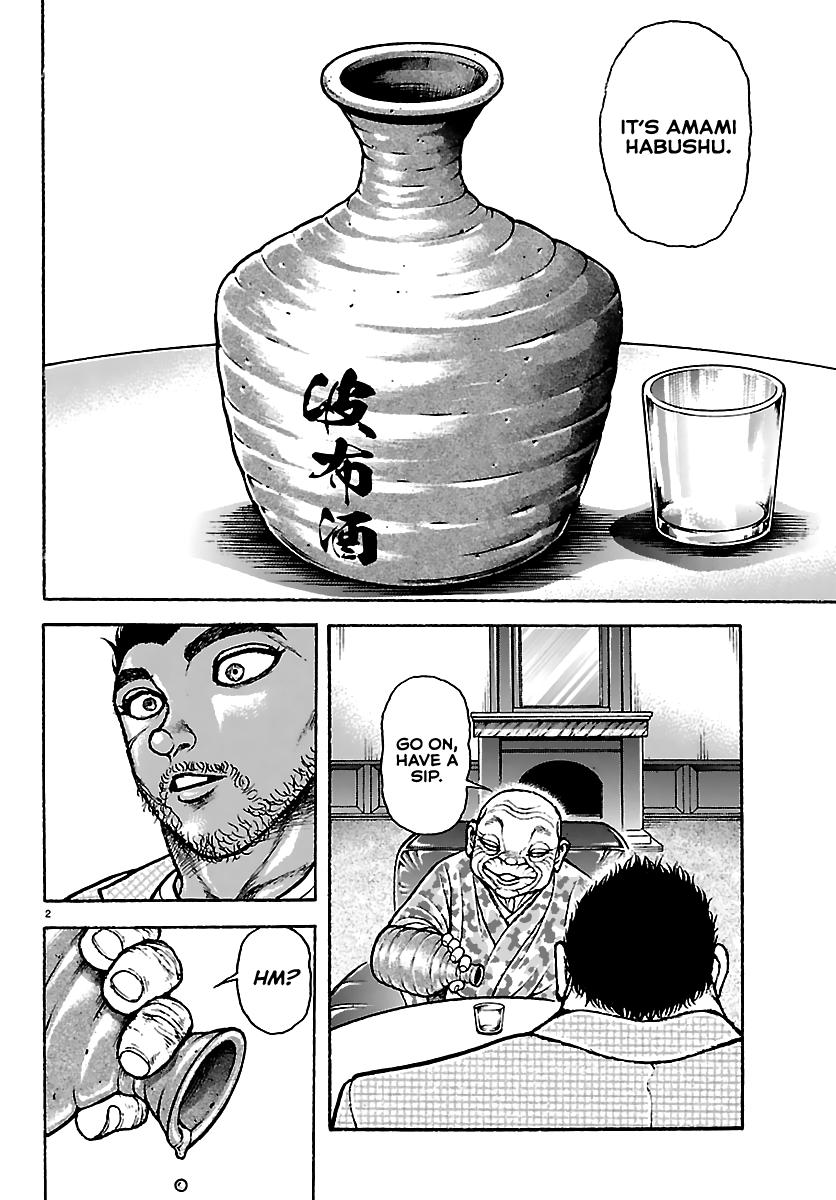 Baki Rahen Chapter 53 2