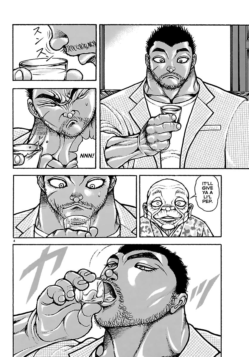 Baki Rahen Chapter 53 4