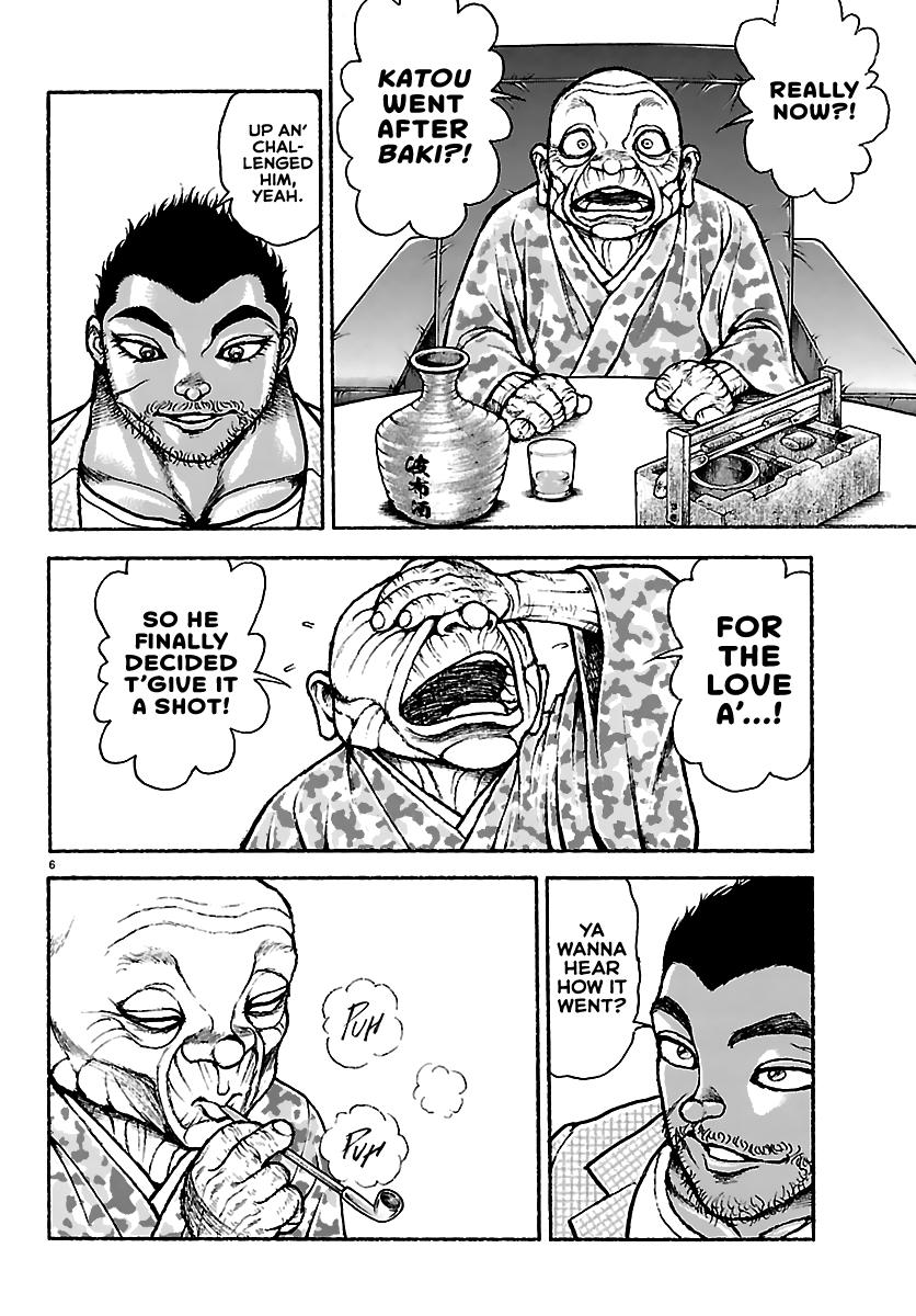 Baki Rahen Chapter 53 6