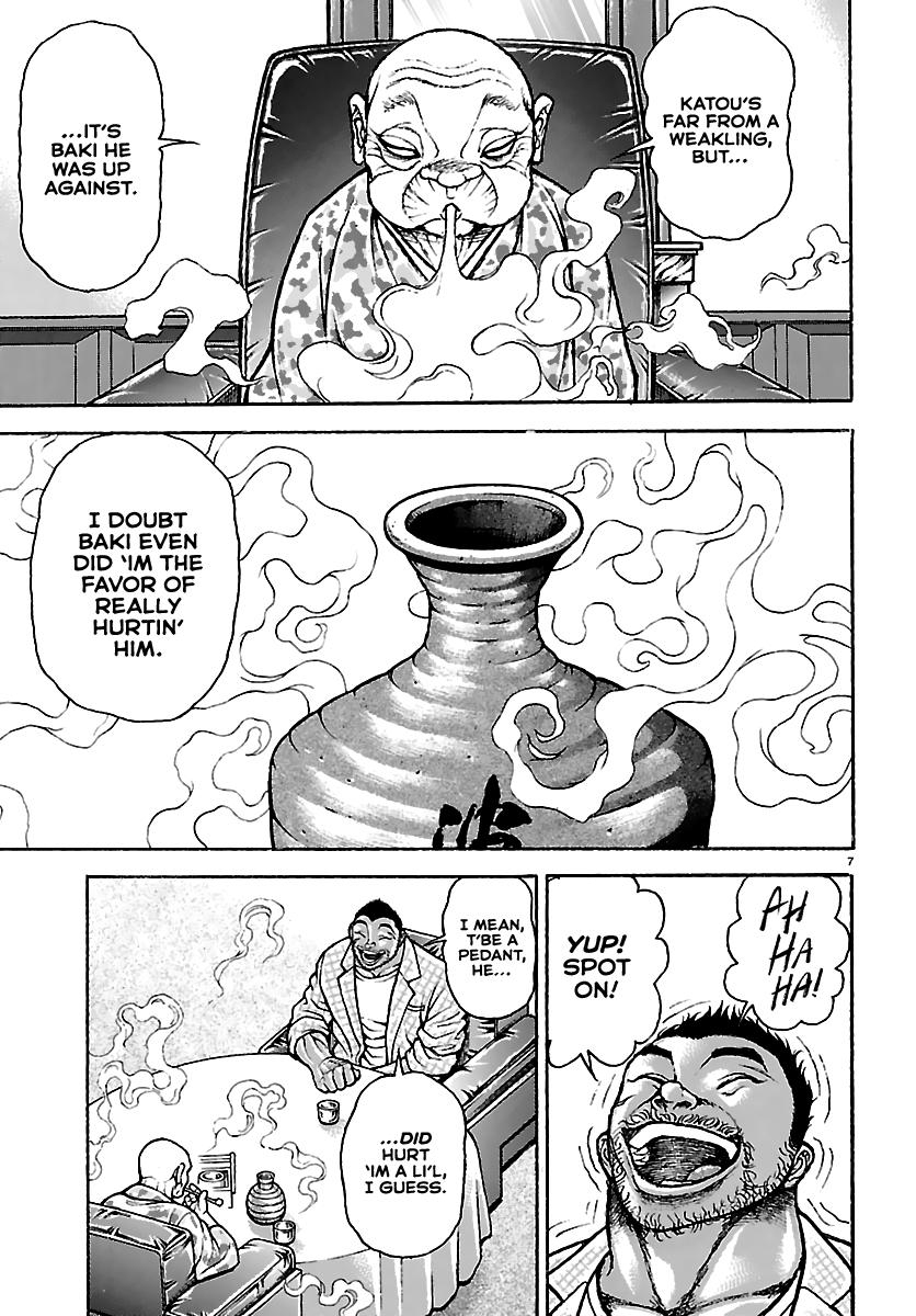 Baki Rahen Chapter 53 7
