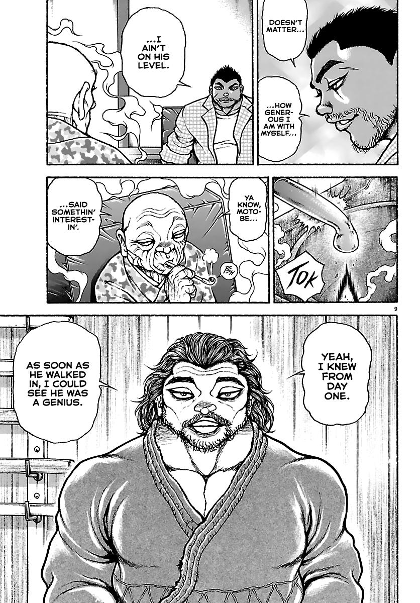 Baki Rahen Chapter 53 9