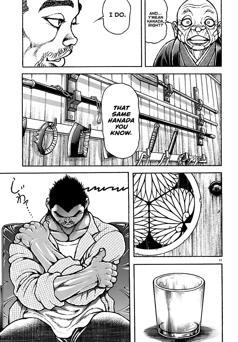 Baki Rahen Chapter 53 11