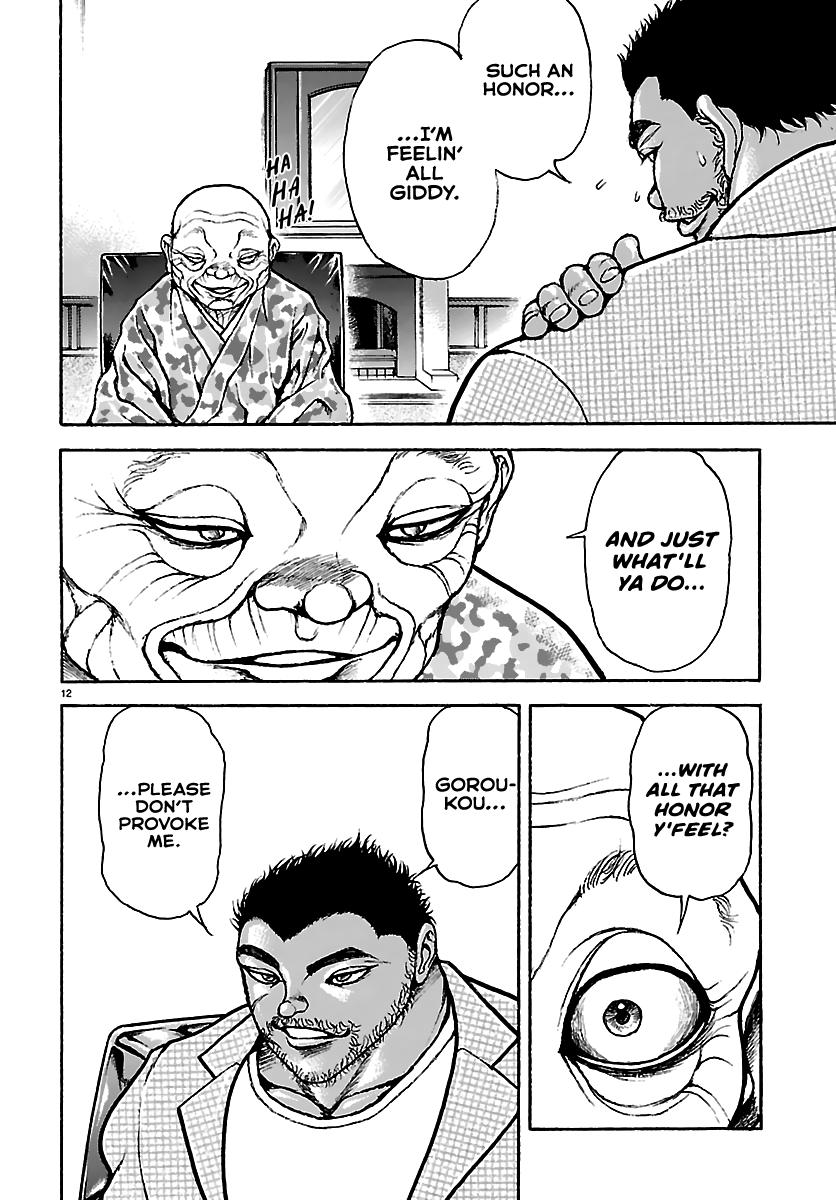 Baki Rahen Chapter 53 12