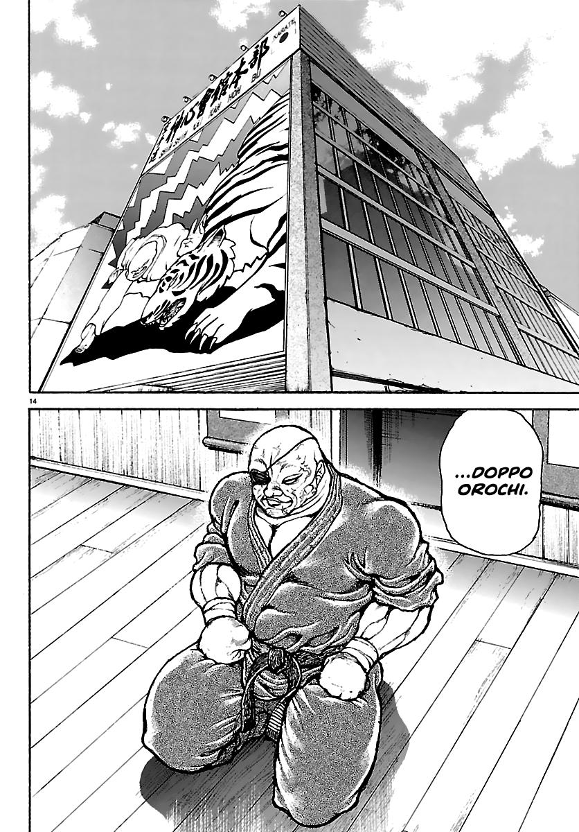 Baki Rahen Chapter 53 14