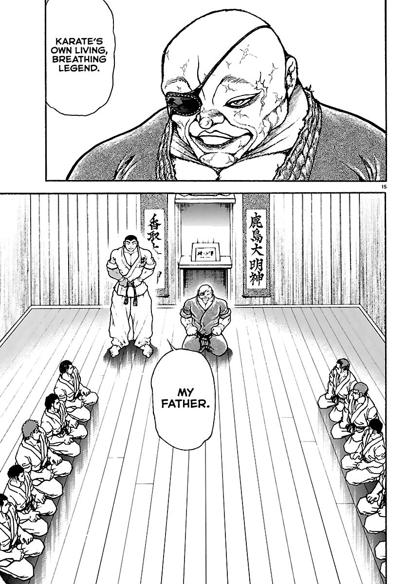 Baki Rahen Chapter 53 15