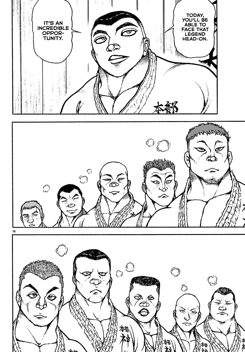 Baki Rahen Chapter 53 16