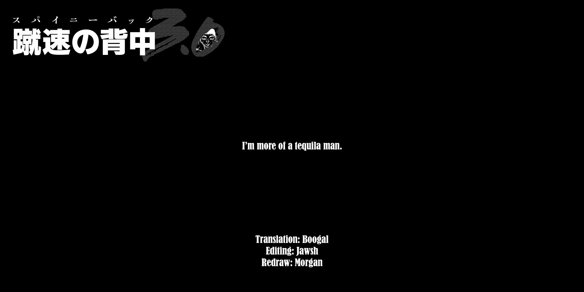 Baki Rahen Chapter 53 21