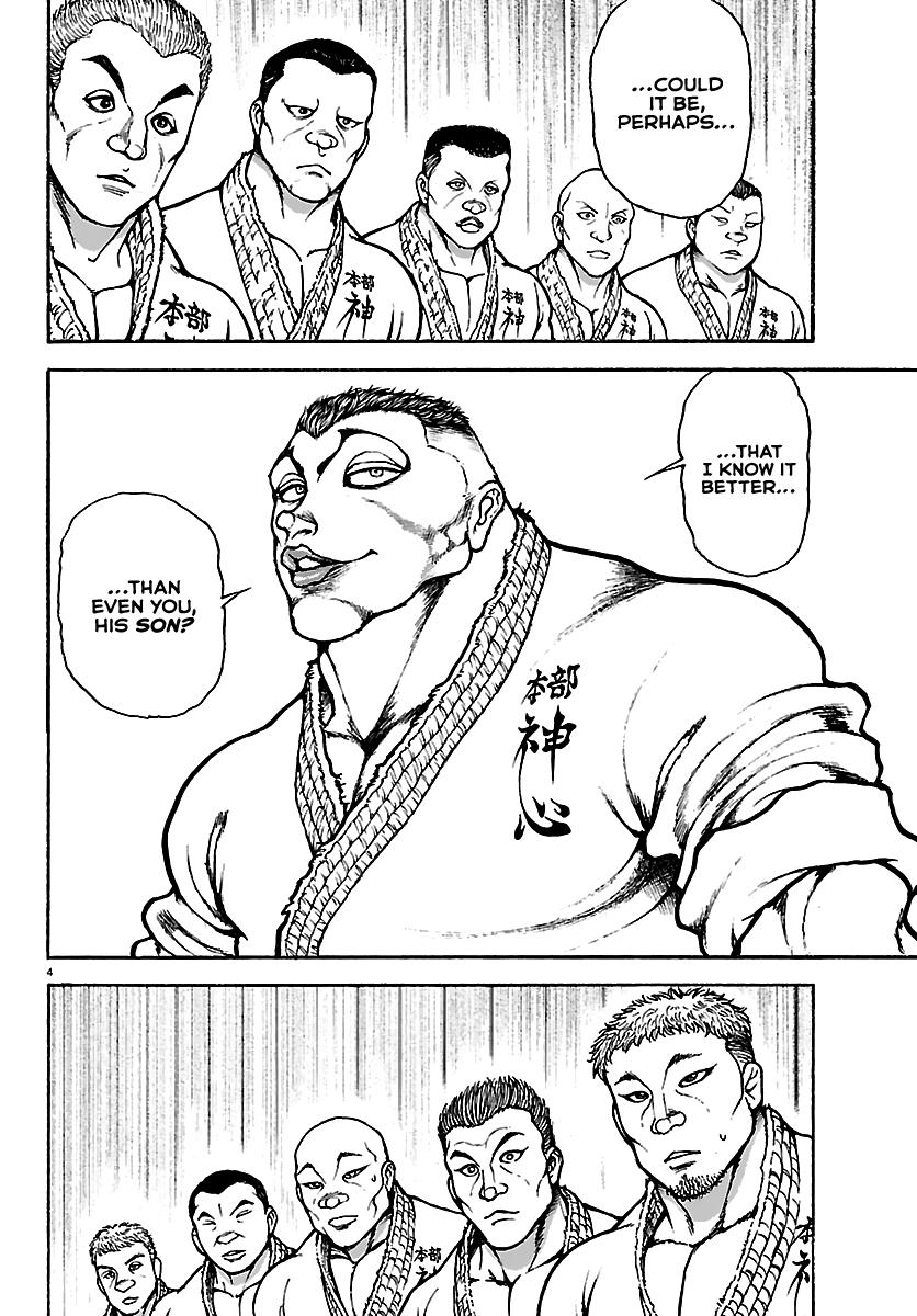 Baki Rahen Chapter 54 - Page 4