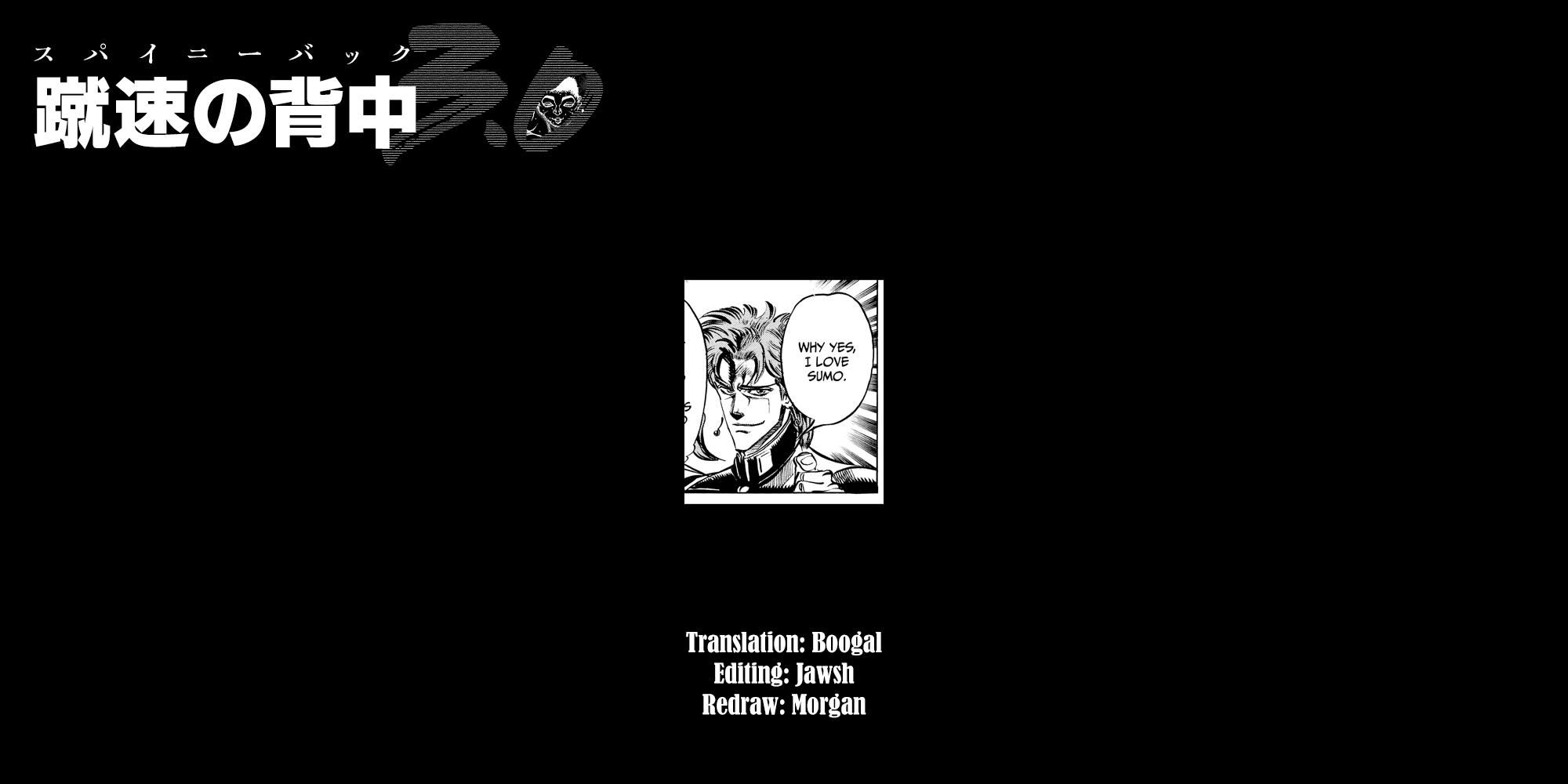 Baki Rahen Chapter 54 - Page 20