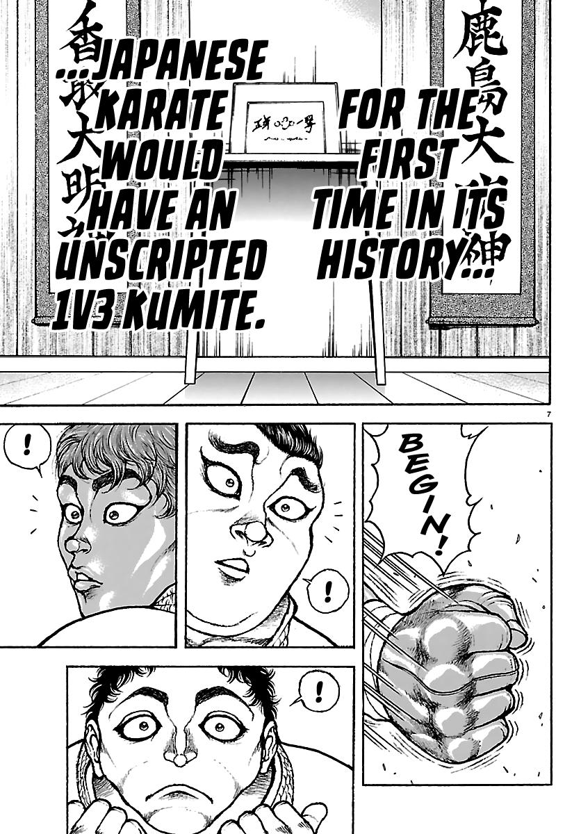 Baki Rahen Chapter 55 - Page 7