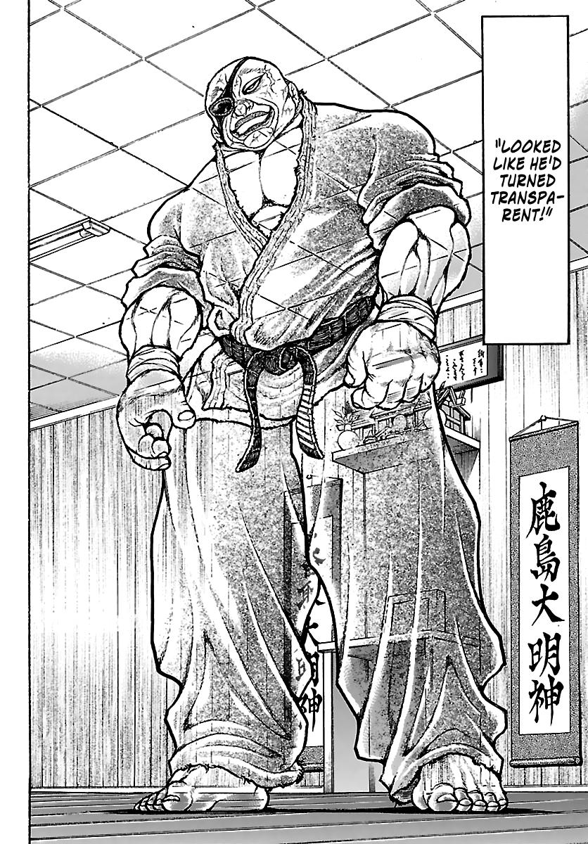 Baki Rahen Chapter 55 - Page 10