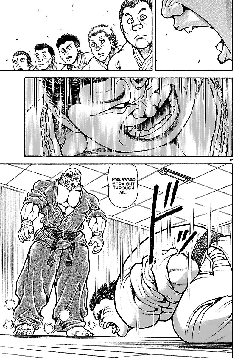 Baki Rahen Chapter 55 - Page 17