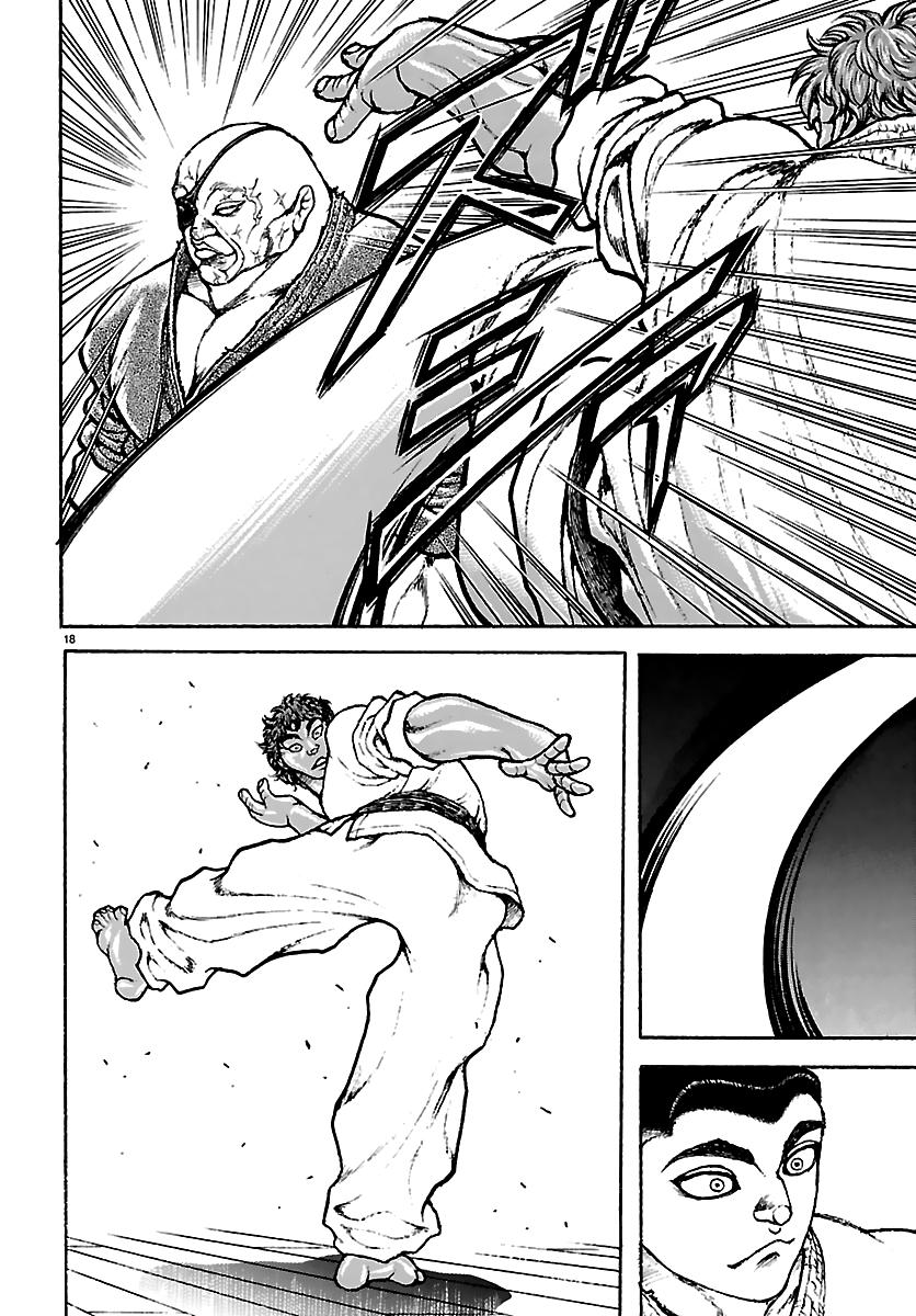 Baki Rahen Chapter 55 - Page 18