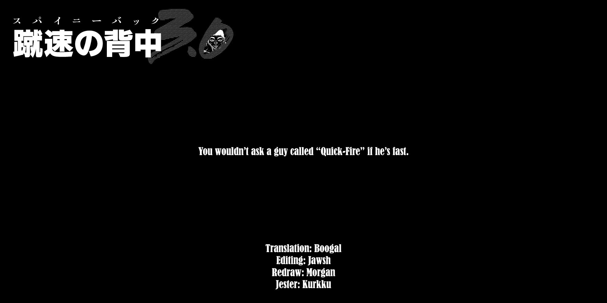 Baki Rahen Chapter 55 - Page 21