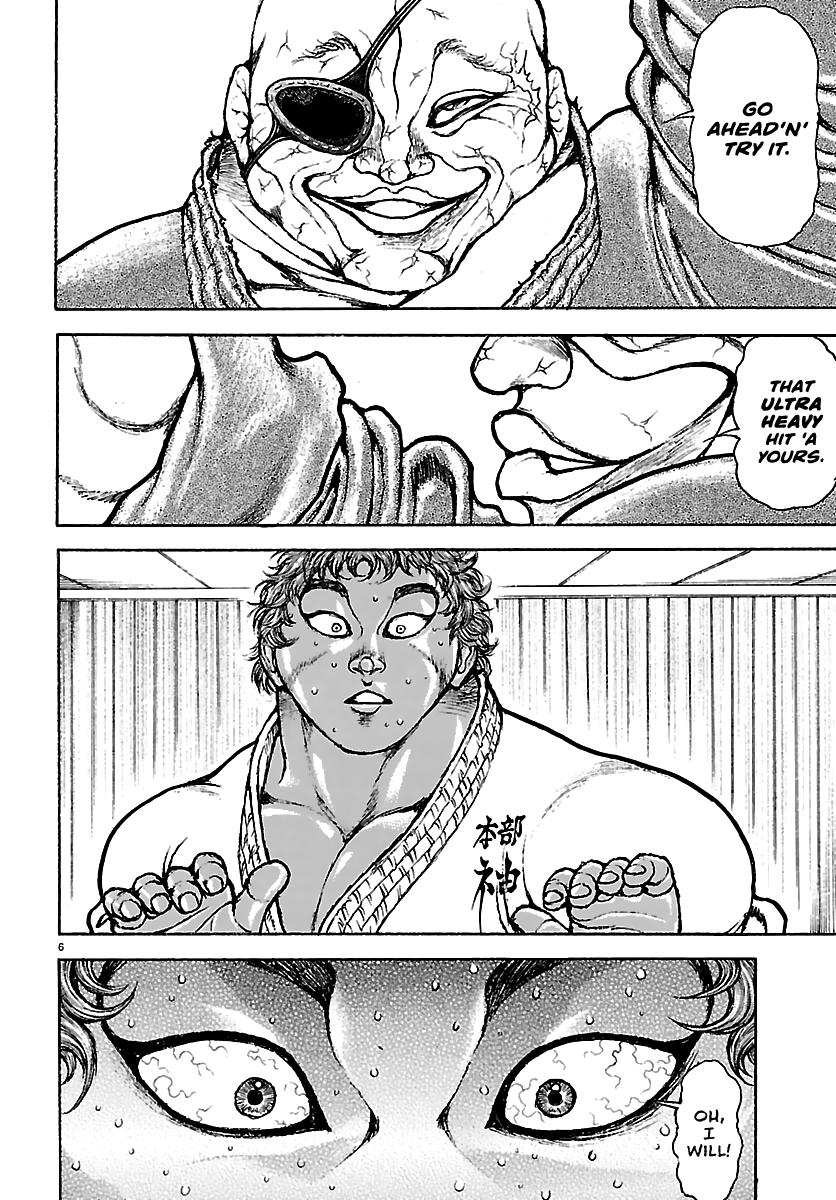 Baki Rahen Chapter 56 - Page 6