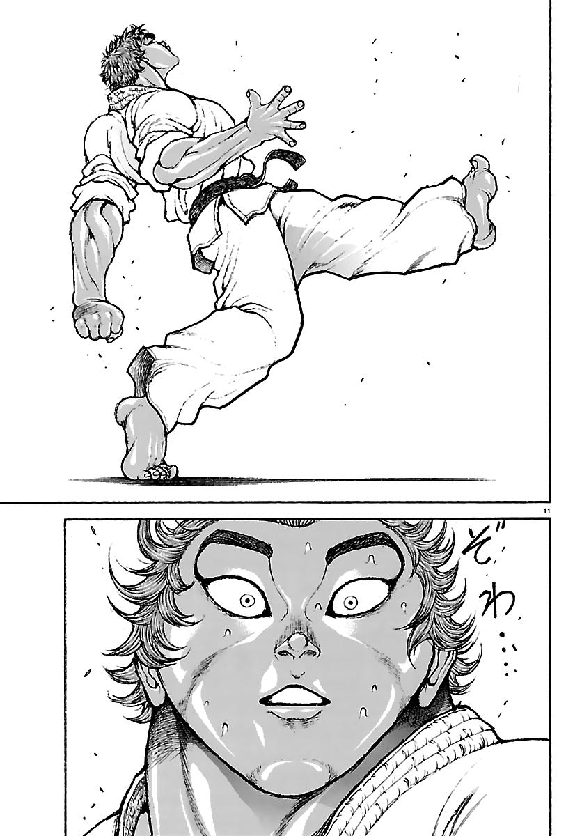 Baki Rahen Chapter 56 - Page 11