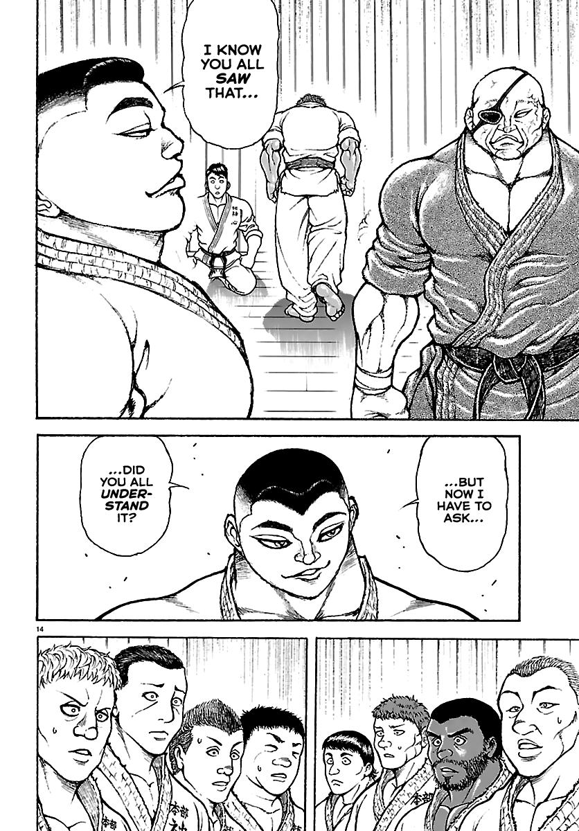 Baki Rahen Chapter 56 - Page 14