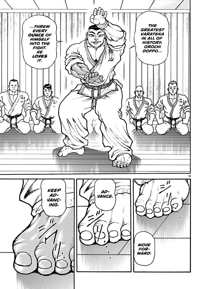 Baki Rahen Chapter 56 - Page 15