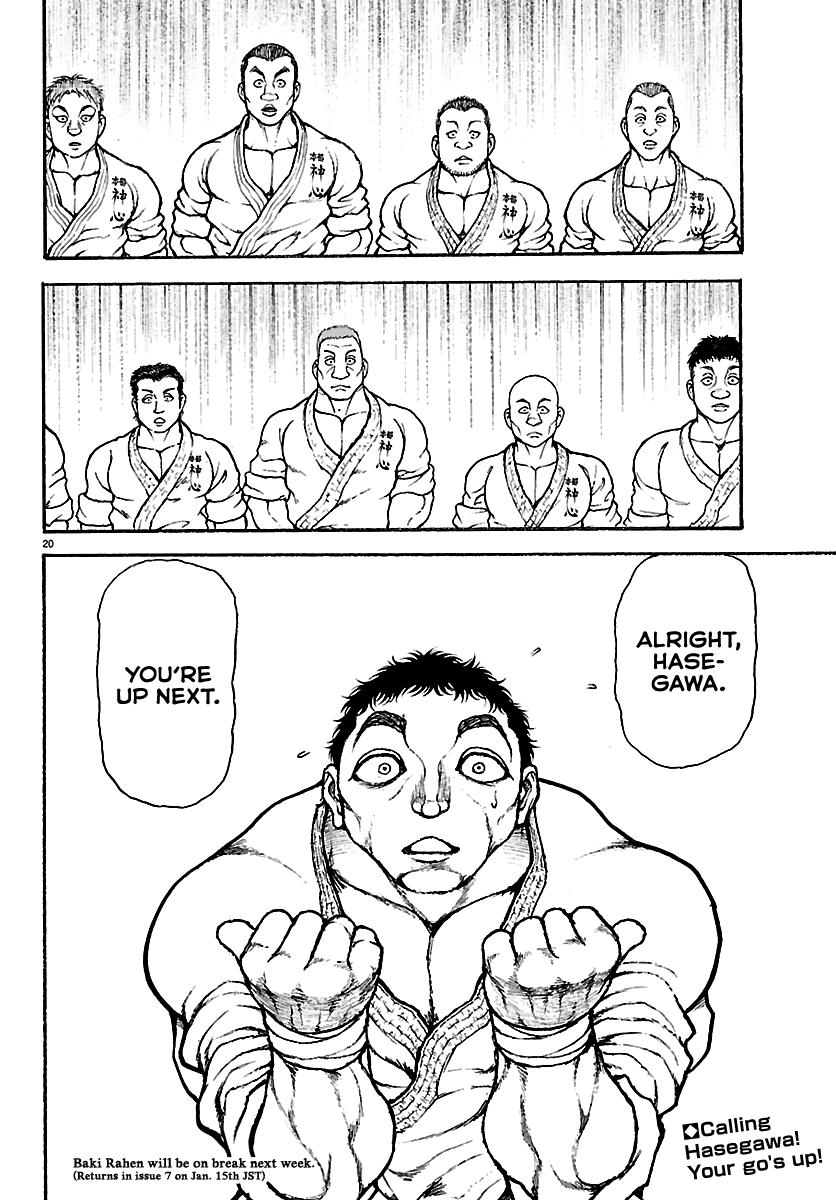 Baki Rahen Chapter 56 - Page 20