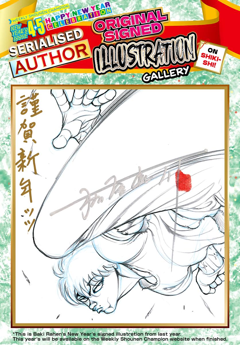 Baki Rahen Chapter 56 - Page 21