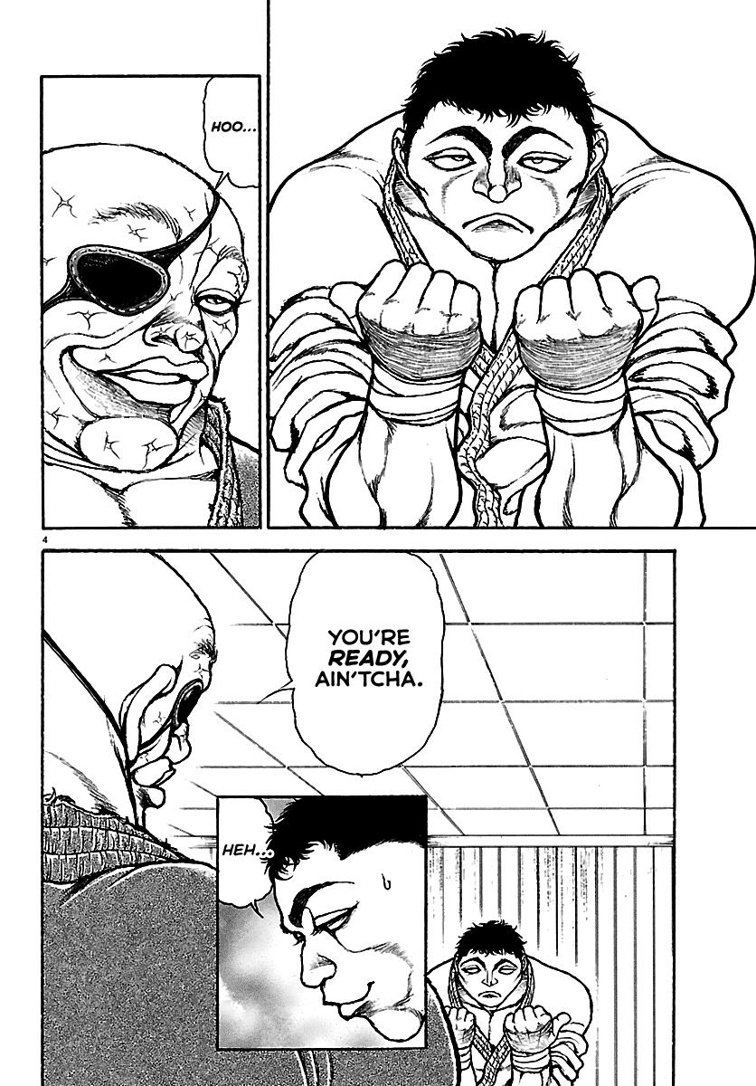 Baki Rahen Chapter 57 - Page 4