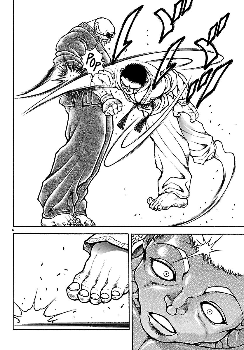 Baki Rahen Chapter 57 - Page 6