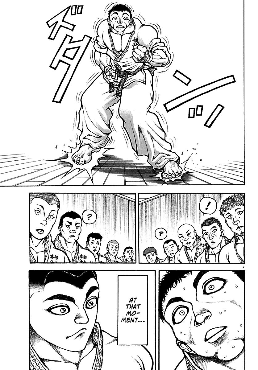 Baki Rahen Chapter 57 - Page 7