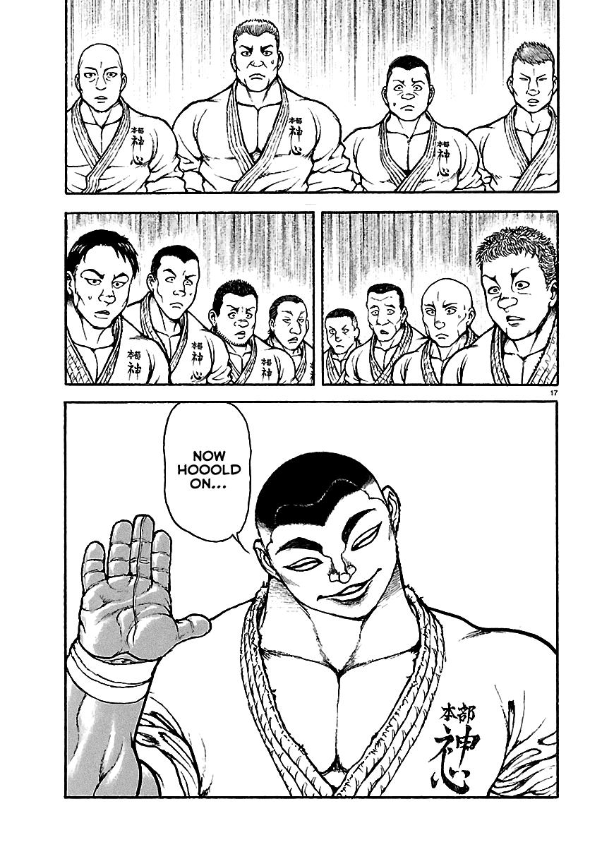 Baki Rahen Chapter 57 - Page 17