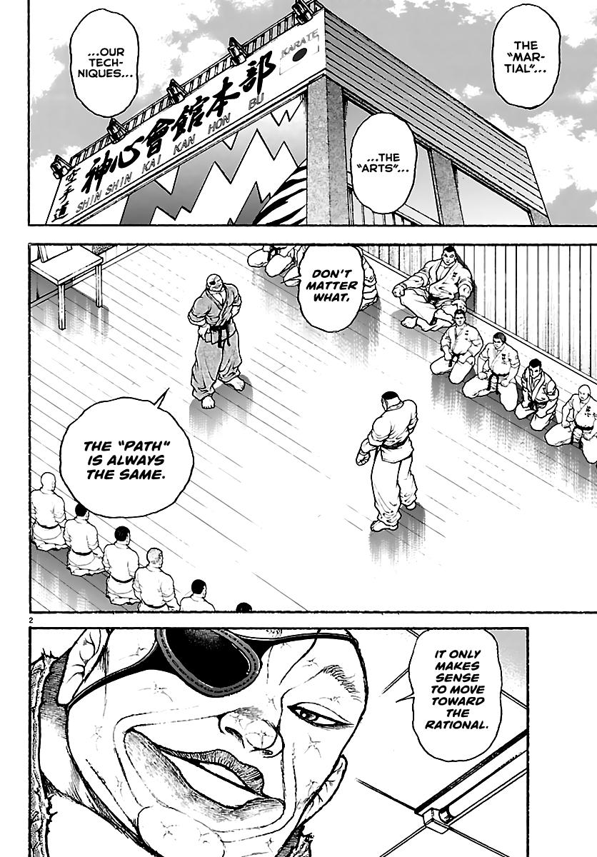 Baki Rahen Chapter 58 2