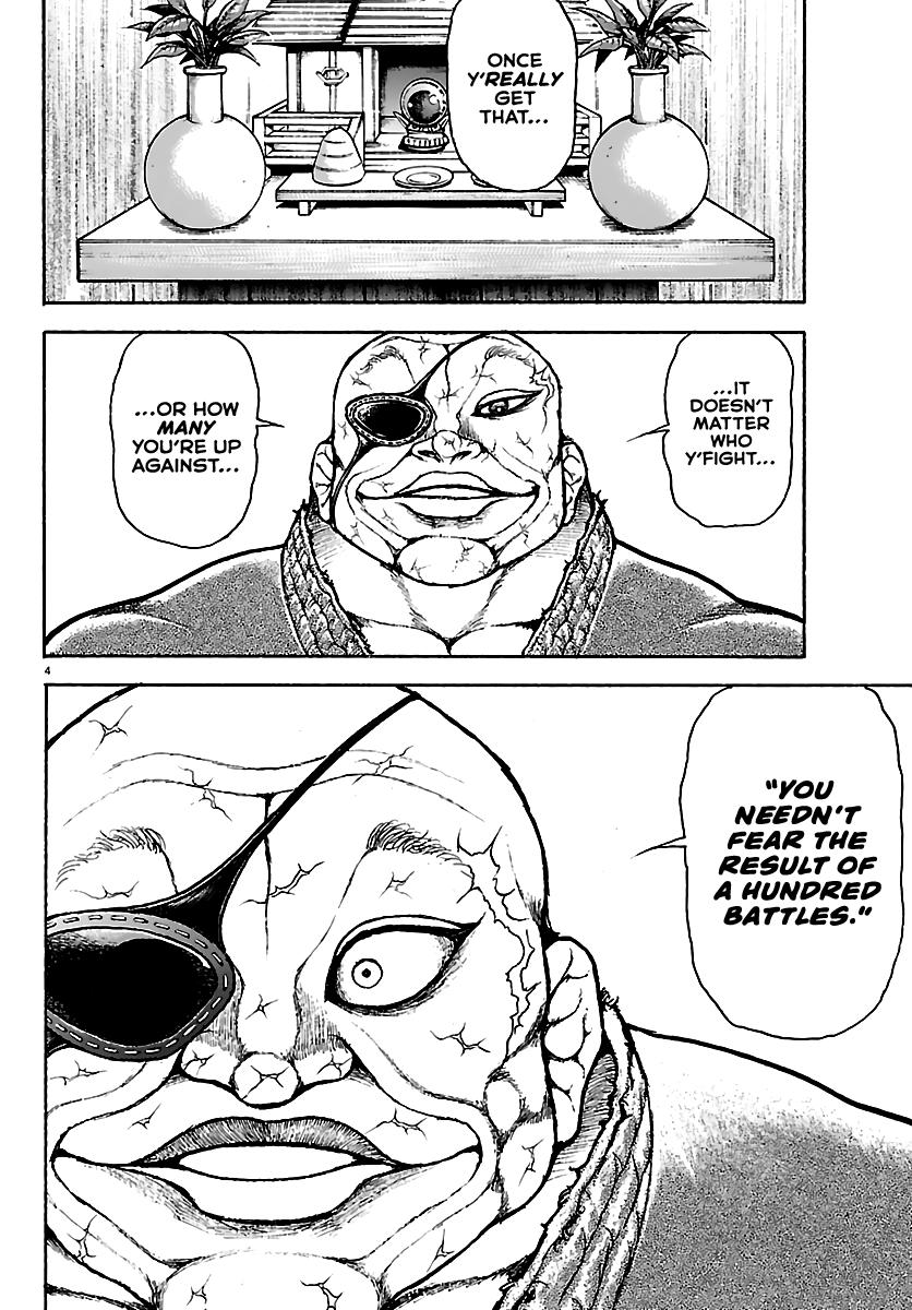 Baki Rahen Chapter 58 4