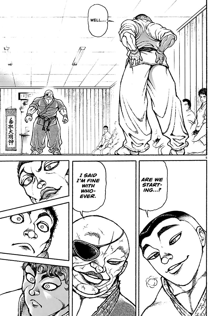 Baki Rahen Chapter 58 5