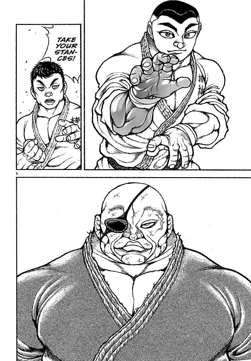 Baki Rahen Chapter 58 6
