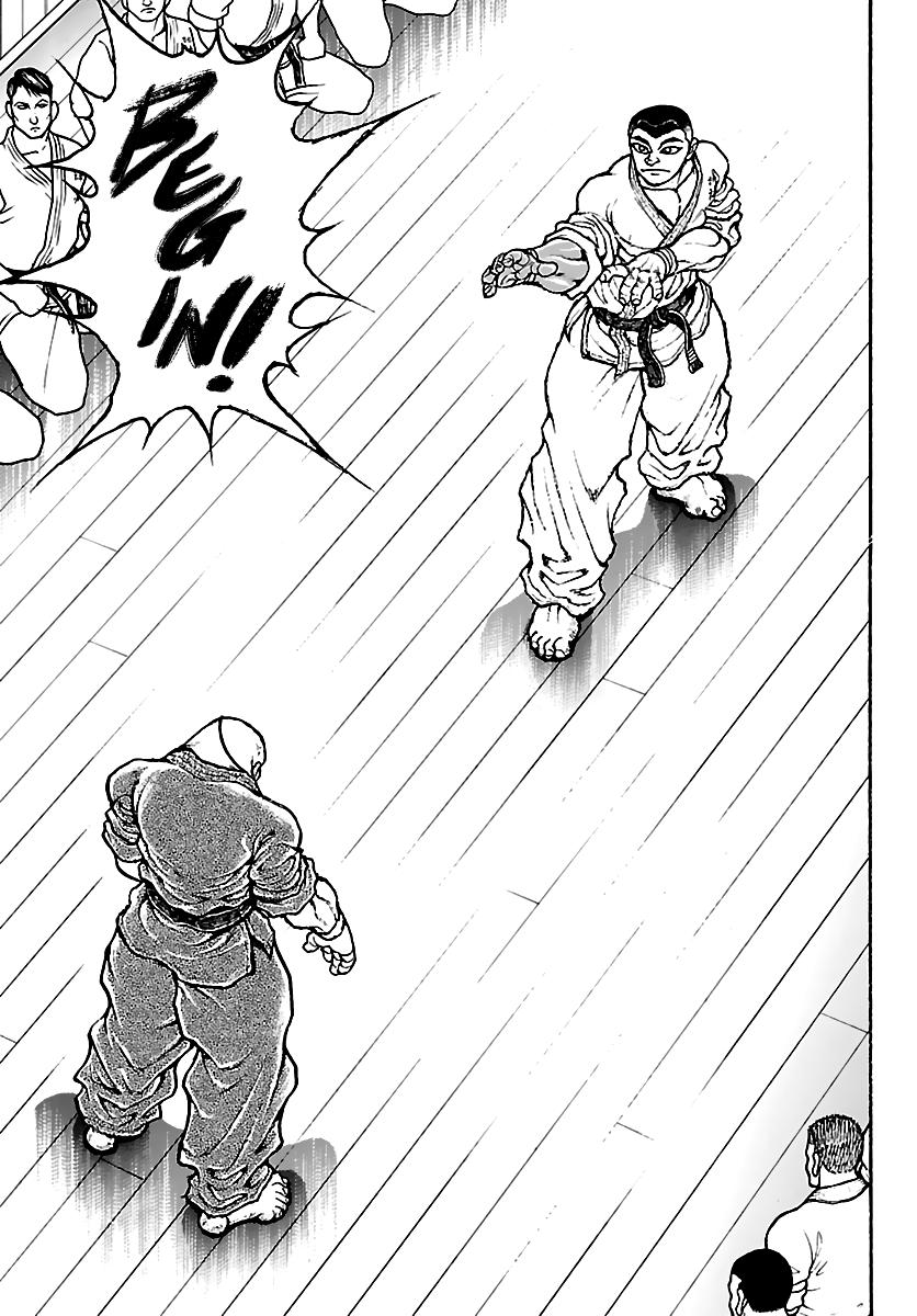 Baki Rahen Chapter 58 7