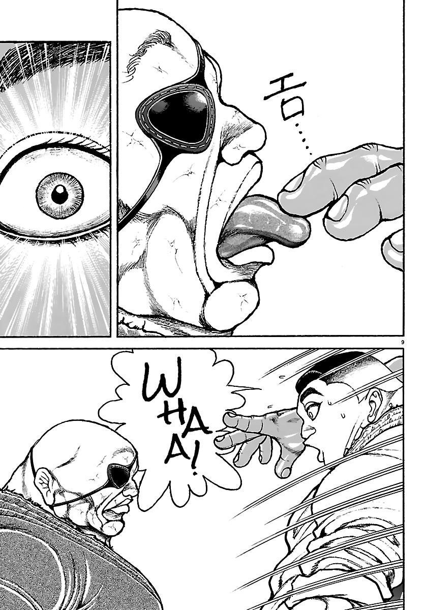 Baki Rahen Chapter 58 9