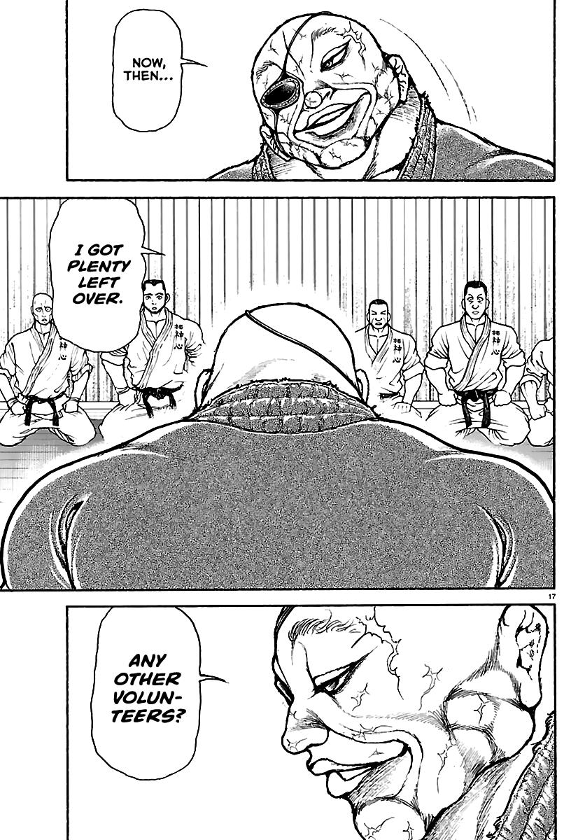 Baki Rahen Chapter 58 17