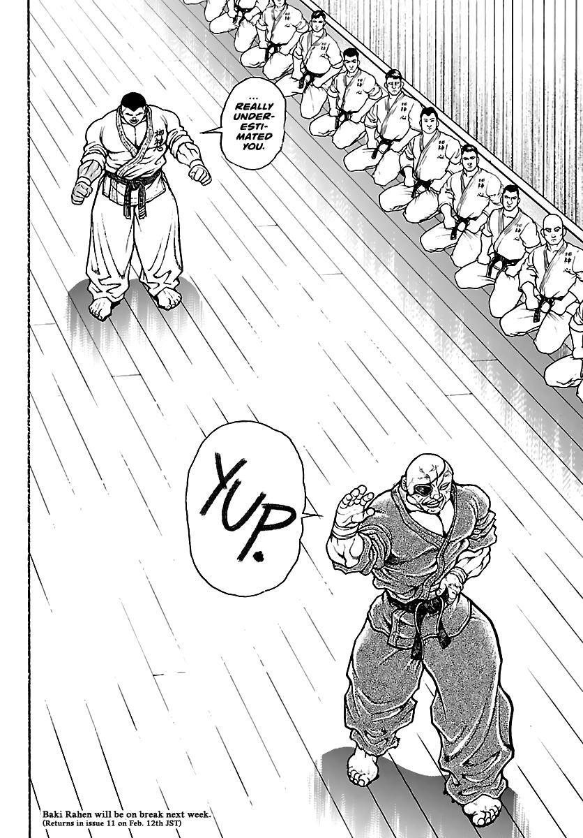 Baki Rahen Chapter 58 20