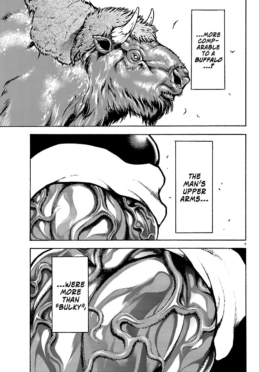 Baki Rahen Chapter 59 7