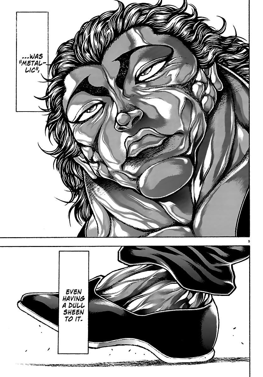 Baki Rahen Chapter 59 9