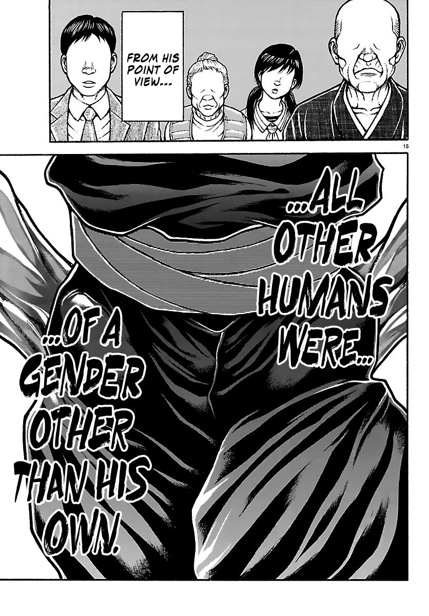 Baki Rahen Chapter 59 15