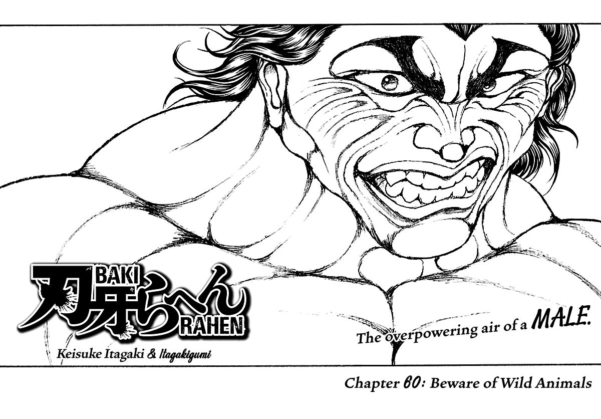 Baki Rahen Chapter 60 1