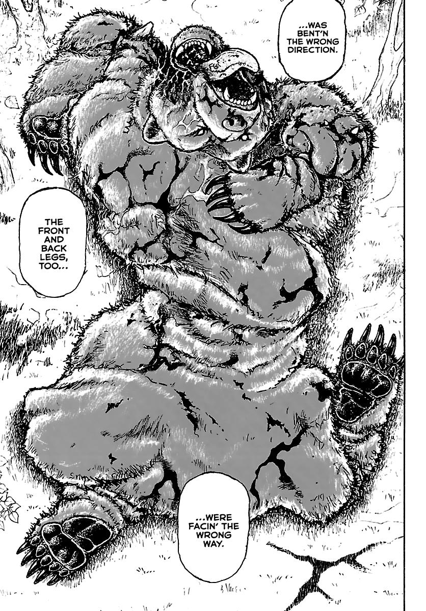 Baki Rahen Chapter 60 3