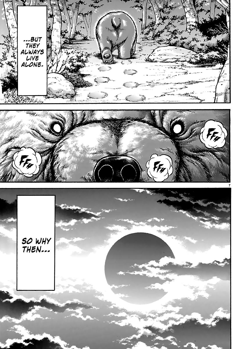 Baki Rahen Chapter 60 7
