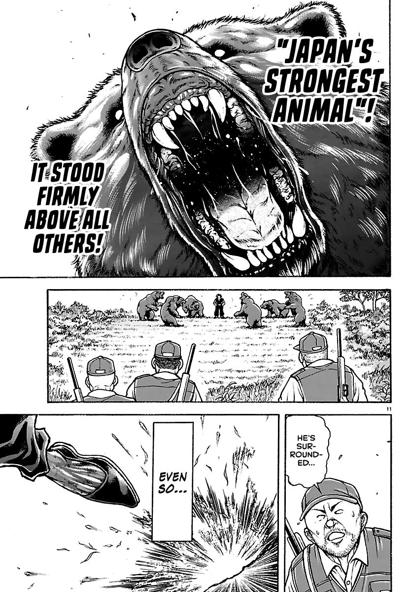 Baki Rahen Chapter 60 11