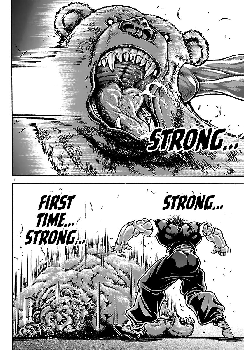 Baki Rahen Chapter 60 13