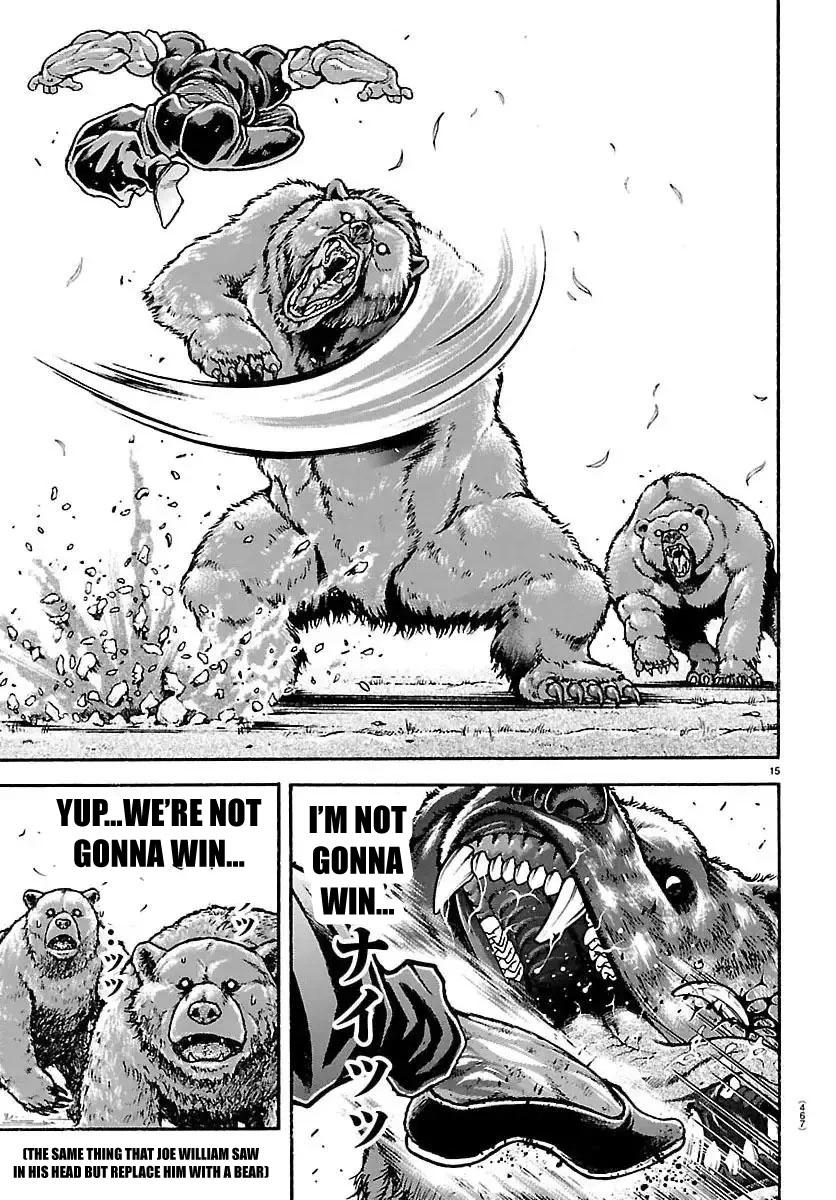 Baki Rahen Chapter 60 14