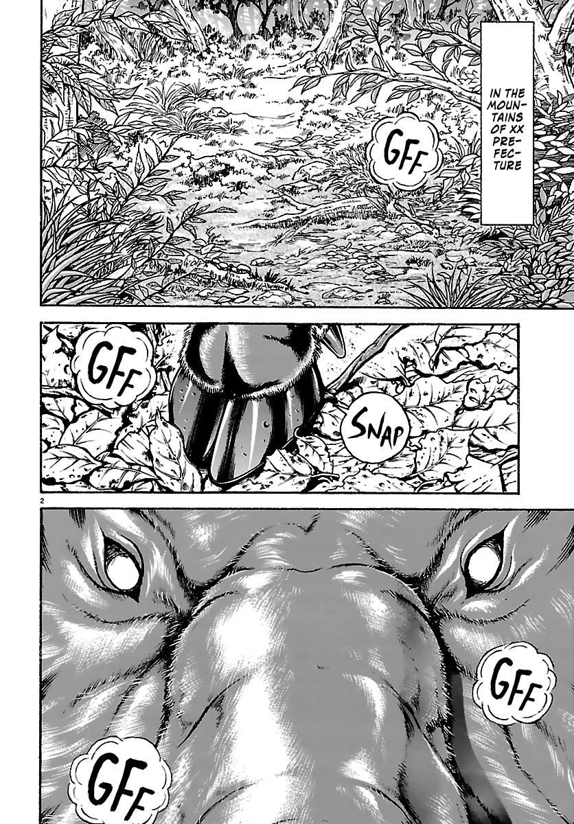 Baki Rahen Chapter 61 2