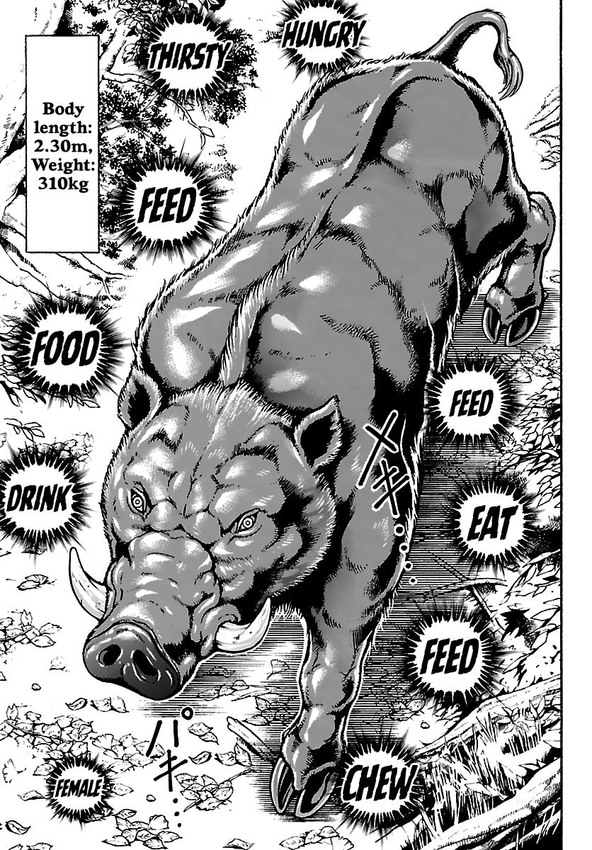 Baki Rahen Chapter 61 3