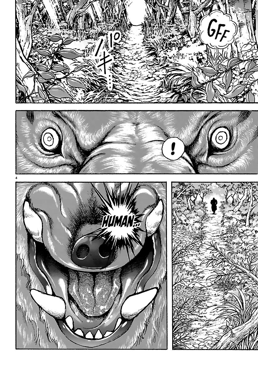 Baki Rahen Chapter 61 4