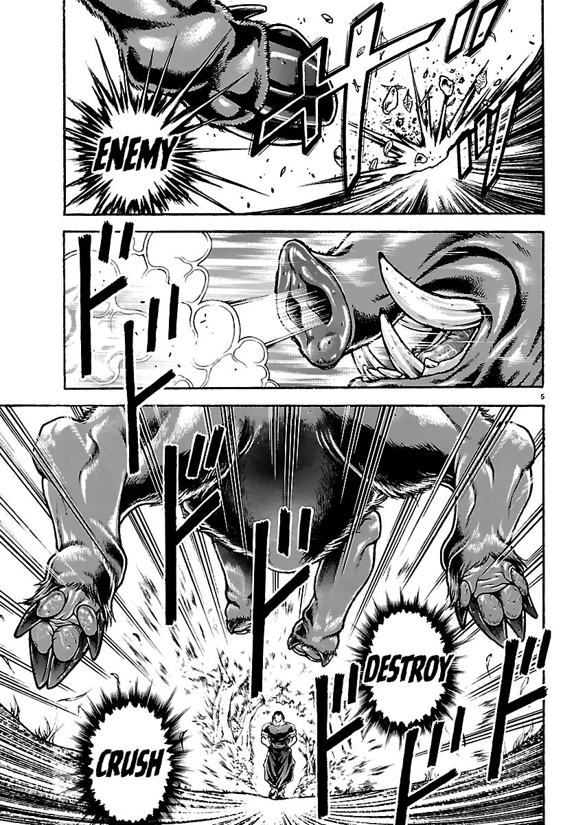 Baki Rahen Chapter 61 5